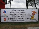 V Powiatowe Zawody Sportowo-Pożarnicze jednostek OSP